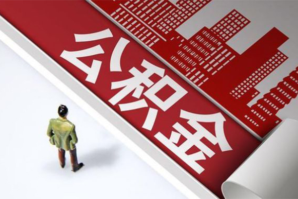 东莞无押个人借贷