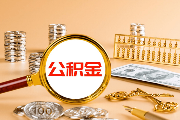 东莞无押空放
