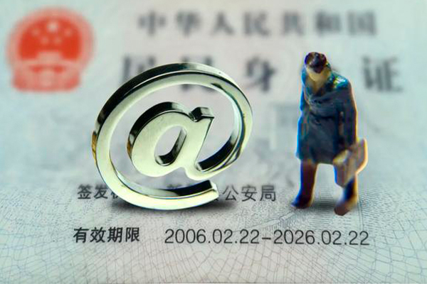 东莞无押民间借贷