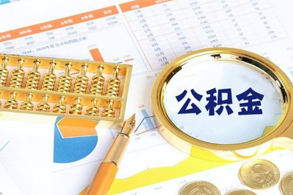 东莞无押私人上门借贷-东莞无押二次抵押贷款-东莞无押身份证贷款在线
