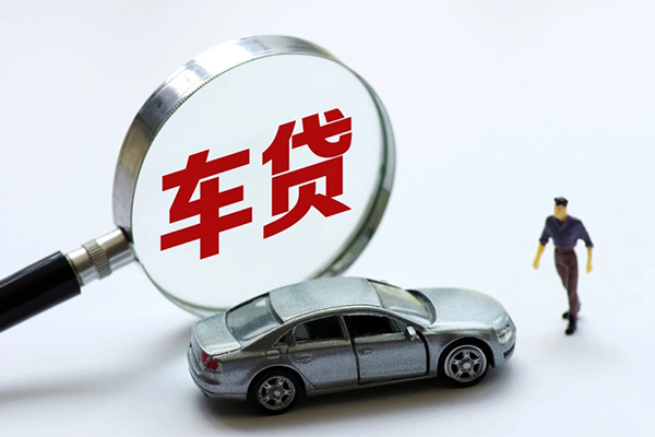 东莞无押身份证贷款