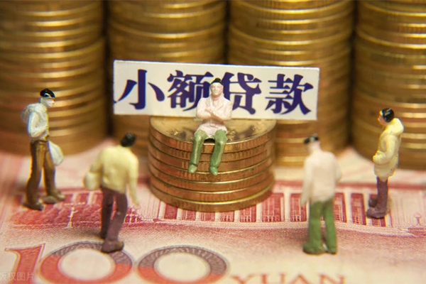 东莞无押小额贷款电话-东莞无押短拆短借-东莞无押贷款私人借贷