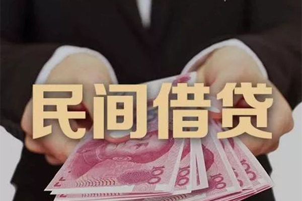 东莞无押贷款公司电话号码-东莞无押本地身份证贷款-东莞无押贷款空放