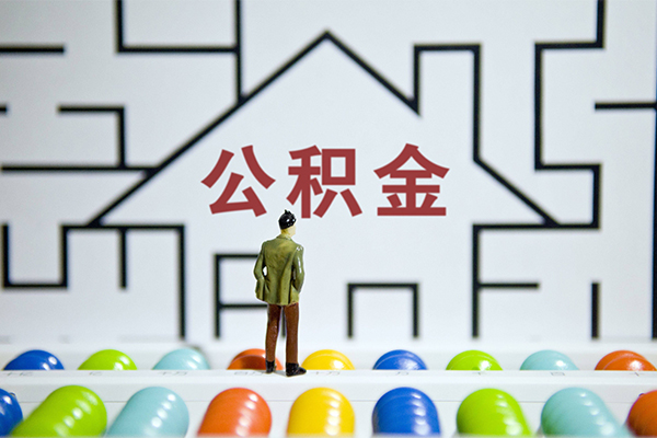 东莞无押小额贷款地址