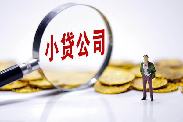 东莞无押应急贷款-东莞无押私人身份证借私借-东莞无押私借空放先息后本
