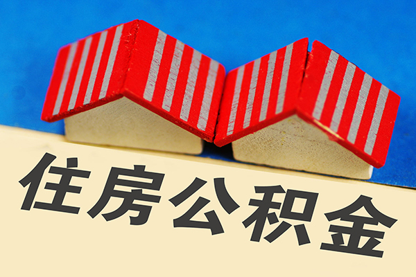 东莞无押借钱借款