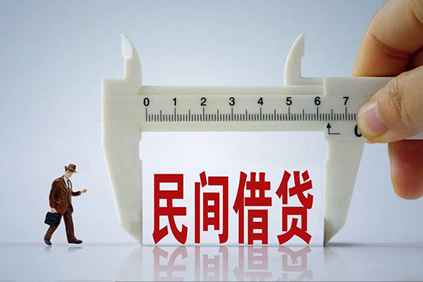 东莞无押空放-东莞无押信用贷款网-东莞无押个人放贷