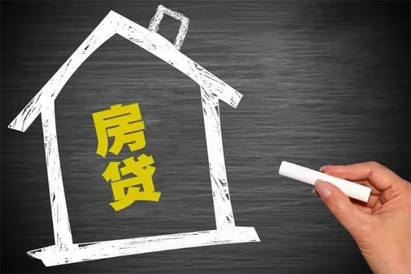 东莞无押身份证贷款在线-东莞无押小额贷款地址-东莞无押短借