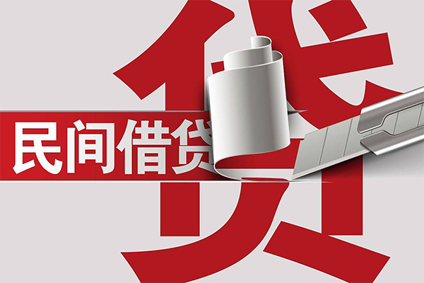 东莞无押信用贷款办理-东莞无押短借-东莞无押短借空放