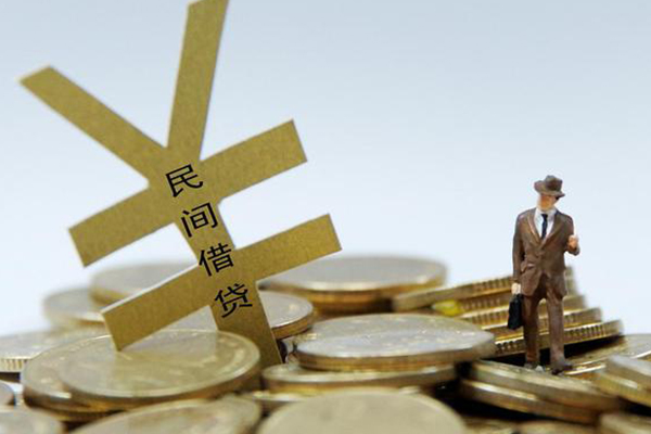 东莞无押民间大额借贷-东莞无押个人贷款额-东莞无押身份证应急贷款