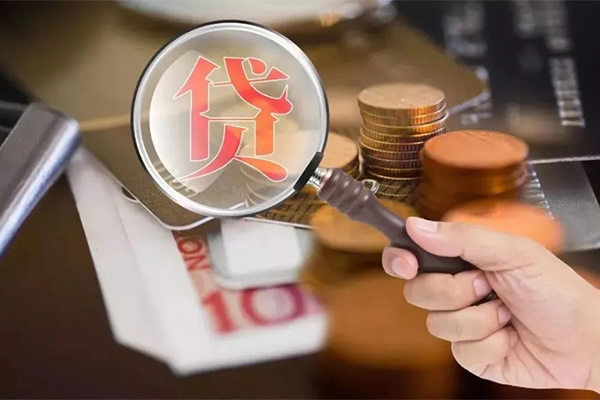 东莞无押私借空放短借-东莞无押身份证贷款电话-东莞无押民间借贷网