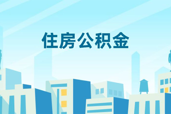 东莞无押私人借贷-东莞无押私借空放-东莞无押空放