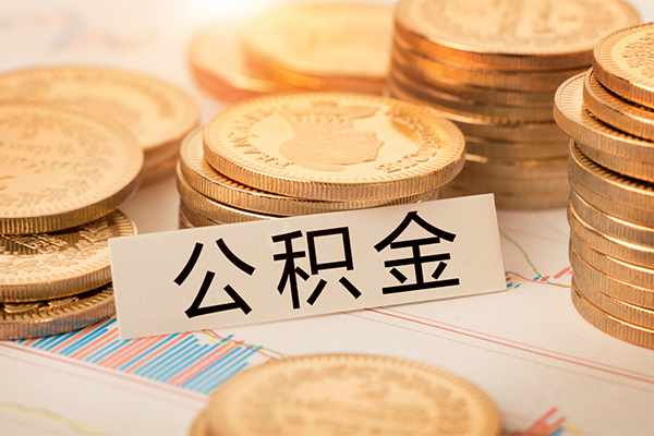 东莞无押贷款空放-东莞无押私人放款联系方式-东莞无押身份证办理贷款