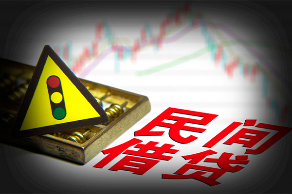 东莞无押短借私人-东莞无押私人借钱短借微信号-东莞无押私人借贷平台