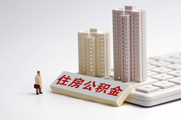 东莞无押个人借钱怎么收费-东莞无押小额贷款当天放款-东莞无押正规小额贷款