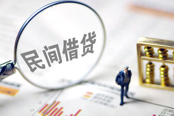 东莞无押私人空放二次私借-东莞无押私人无抵押贷款-东莞无押民间小额借贷
