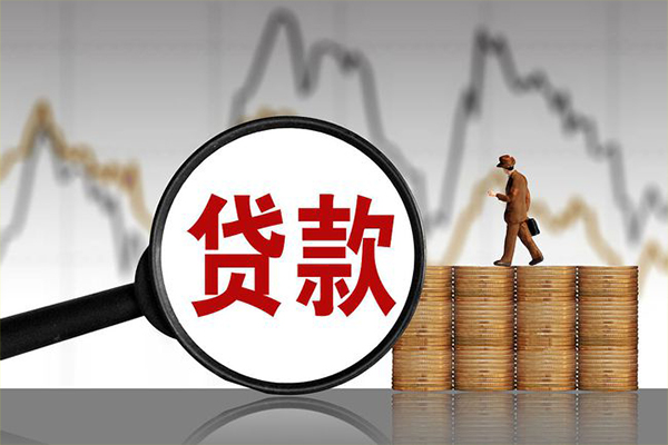 东莞无押个人短借-东莞无押借款当天放款水钱-东莞无押短借空放