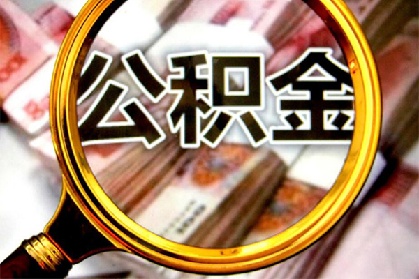 东莞无押借贷私人-东莞无押民间私借-东莞无押民间短期私借借款
