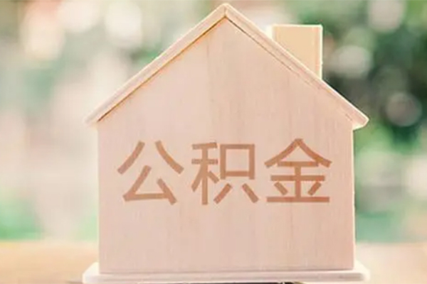 东莞无押私借空放先息后本-东莞无押贷款银行-东莞无押私借短借