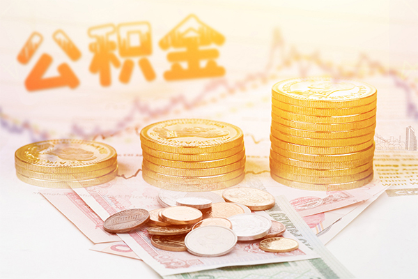 东莞无押民间私人借贷-东莞无押民间个人借贷-东莞无押空放贷款当天下款