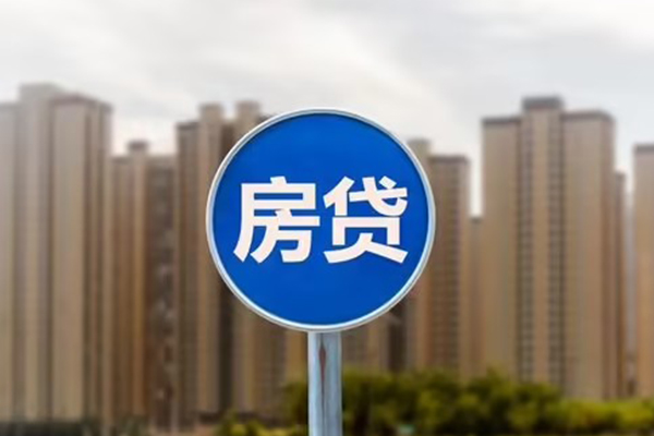 东莞无押短期空放小额贷款-东莞无押身份证办理贷款-东莞无押私借空放免费上门