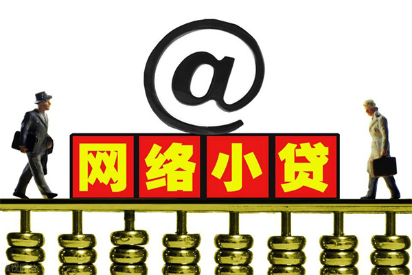东莞无押无抵押私借空放-东莞无押贷款当天放款-东莞无押民间借贷网
