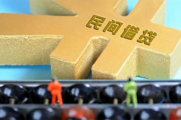 东莞无押身份证贷款分期-东莞无押借钱急用-东莞无押小额私人借贷