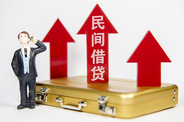 东莞无押私人贷款都有哪些-东莞无押个人消费贷款-东莞无押私人放款联系方式