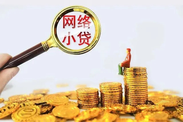 东莞无押私人私借-东莞无押空放私人借钱-东莞无押本地身份证贷款