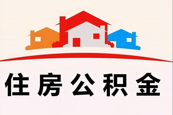 东莞无押借钱上门放款-东莞无押身份证借私借-东莞无押私人借贷好吗