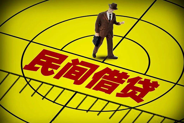 东莞无押短借私借空放-东莞无押小额贷款-东莞无押哪有短借