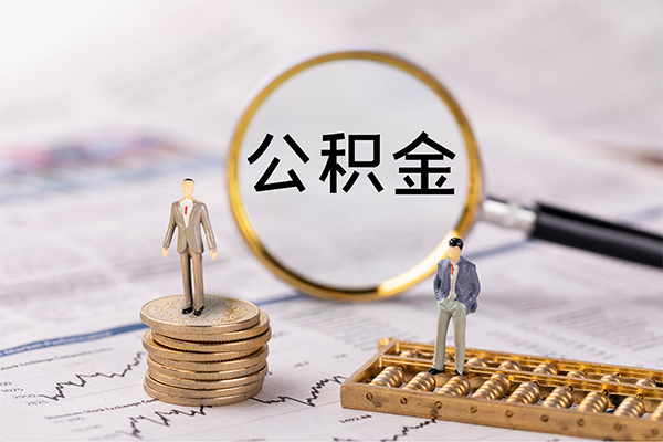 东莞无押贷款个人贷款-东莞无押哪里有民间借贷-东莞无押短期空放