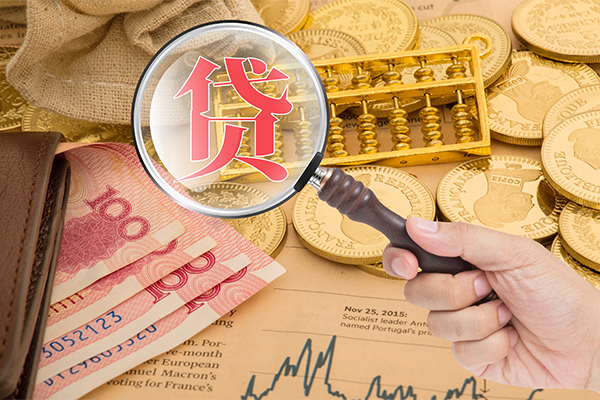 东莞无押小额贷款空放-东莞无押民间短期私借借款-东莞无押个人借贷款