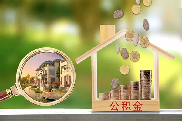 东莞无押个人小额贷款-东莞无押小额私人借贷-东莞无押民间无抵押借钱