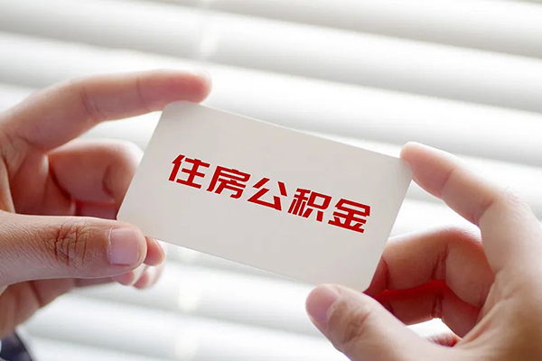 东莞无押民间借贷私人放款-东莞无押身份证贷款平台-东莞无押民间借贷个人放款