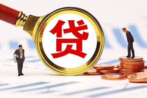 东莞无押短借短拆-东莞无押身份证怎么贷款-东莞无押个人身份证贷款