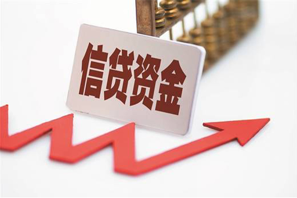 东莞无押私借空放不考察-东莞无押民间短借-东莞无押私人借贷