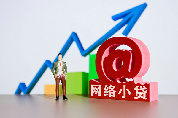 东莞无押身份证借私借-东莞无押个人借贷平台-东莞无押个人放贷