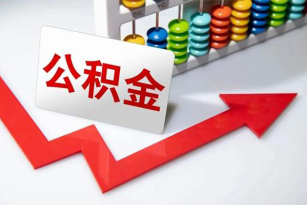 东莞无押私人空放二次私借