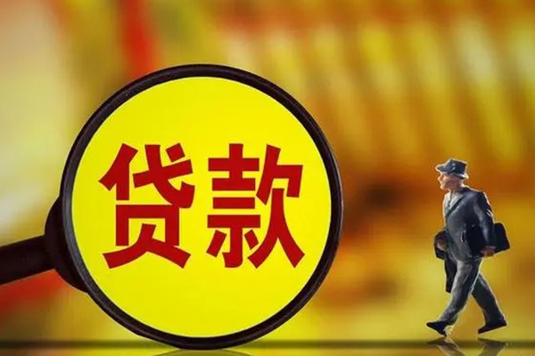 东莞无押私人信用贷款-东莞无押短拆短借-东莞无押急需借钱可以找我