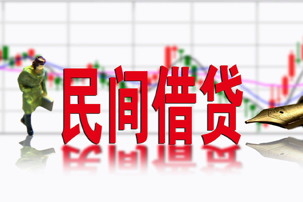 东莞无押短借当天借钱-东莞无押借钱上门放款-东莞无押借贷
