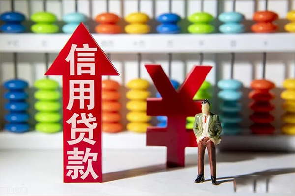 东莞无押私人空放联系方式-东莞无押民间短借-东莞无押贷款私借空放