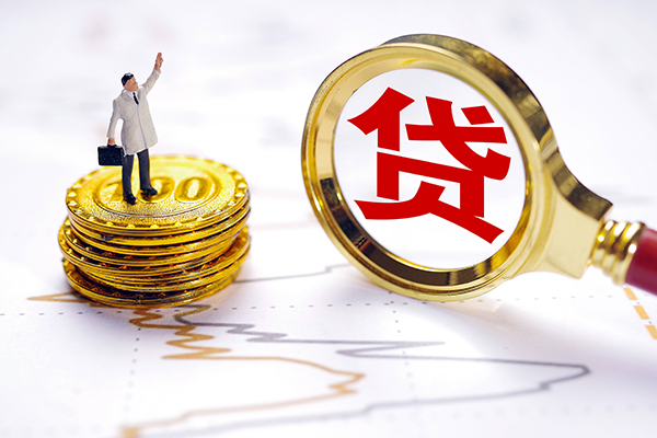 东莞无押短借当天借钱-东莞无押快速小额贷款-东莞无押线下借钱