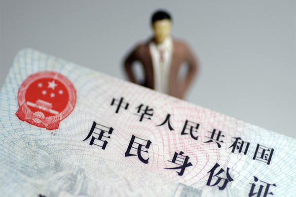 东莞无押私人无抵押贷款-东莞无押空借空放-东莞无押私人贷款都有哪些