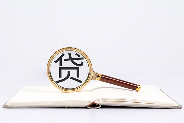 东莞无押个人上门小额贷款-东莞无押短期空放小额贷款-东莞无押正规个人借贷