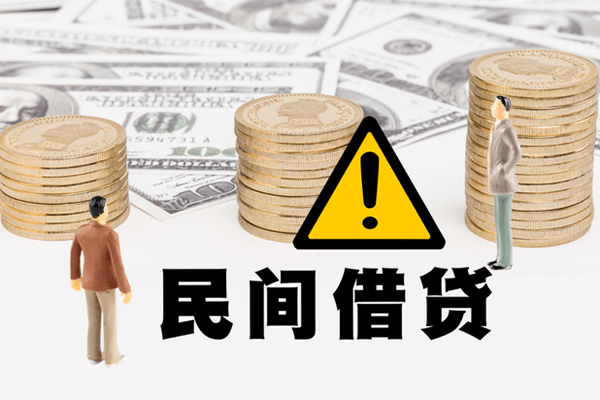 东莞无押网上小额贷款-东莞无押身份证怎么贷款-东莞无押贷款当天放款