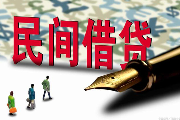东莞无押资金短借-东莞无押借贷个人-东莞无押正规身份证贷款