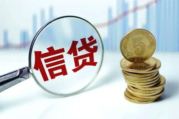 东莞无押个人抵押贷款-东莞无押小额贷款当天放款-东莞无押空放借钱